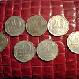 Отдается в дар монеты 20 рублей