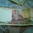 Отдается в дар 500 Рупи индонезии