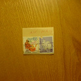 Отдается в дар Японские марки