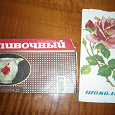 Отдается в дар Обертки от шоколада СССР