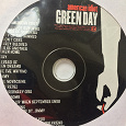 Отдается в дар American Idiot диск Green Day