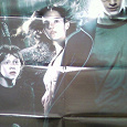 Отдается в дар Один большой постер с Гарри Поттером
