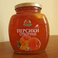 Отдается в дар Яблочное варенье