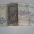 Отдается в дар 100 Сом 1994 года Узбекистана.