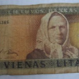 Отдается в дар Банкнота Литвы 1994 г.