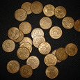Отдается в дар монеты 5 рублей 1992 года