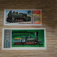 Отдается в дар марки СССР «транспорт»