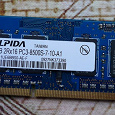 Отдается в дар SODIMM DDR3 1Gb, 8500