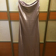 Отдается в дар Вечернее платье на бретельках 46 размер