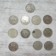 Отдается в дар Монеты СССР — 15 коп.
