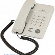 Отдается в дар Телефон LG WORLDPHONE GS-5140