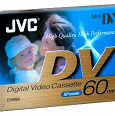 Отдается в дар Оцифровка Вашей видеозаписи формата MiniDV или VHS и Video-8 с записью на DVD