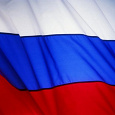 Отдается в дар Большой Российский триколор (флаг)