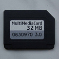 Отдается в дар Карта памяти MMC 32 MB