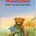 Отдается в дар Детская книжка на немецком языке