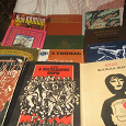 Отдается в дар Книги в ДАР