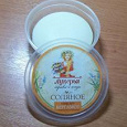 Отдается в дар мыло
