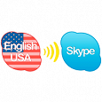 Отдается в дар Подарю 5 уроков по разговорному английскому языку (американский вариант) через Skype. 5 сентября первый урок.