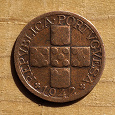 Отдается в дар 20 сентаво Португалии, 1942г.