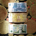 Отдается в дар Банкноты Латвия и Казахстан