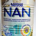 Отдается в дар Сухая молочная смесь NAN 1