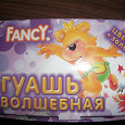 Отдается в дар Гуашь