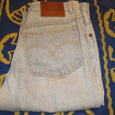 Отдается в дар джинсы женские б/у 46 размер 2 пары