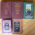 Отдается в дар Книги по истории русской л-ры, языкознанию, религиозная литература