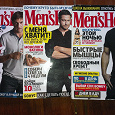 Отдается в дар Журналы мужские, 6 журналов, Men's Health