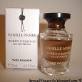 Отдается в дар Парфюмированная вода Vanille Noire