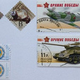 Отдается в дар Почтовые марки России, Беларусии, Казахстана
