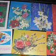 Отдается в дар Много советских открыток с цветами и праздниками.