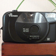 Отдается в дар Плёночный фотоаппарат Premier PC – 661