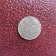 Отдается в дар Монета Финляндии.