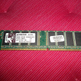 Отдается в дар Модуль памяти DDR Kingston kvr400x64c3a/512