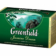 Отдается в дар Зеленый Чай Greenfield «Jasmine Dream».