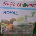 Отдается в дар Овощерезка «Swift Chopper»