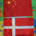 Отдается в дар Флаги разных стран: Дания, Китай