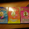 Отдается в дар Книги Б.Картленд