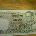 Отдается в дар Кто-нибудь желает 20 батов? Таиланд