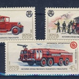 Отдается в дар 5 марок СССР «История отечественного пожарного транспорта»