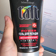 Отдается в дар Гель для укладки волос Taft три погоды.