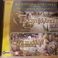 Отдается в дар Компьютерная игра Антология цивилизации.