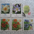 Отдается в дар почтовые марки-цветы