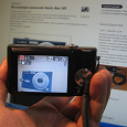 Отдается в дар Цифровой фотоаппарат Panasonic lumix dmc-fx8