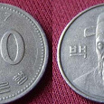 Отдается в дар Южная Корея 100 вон 1987