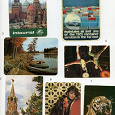 Отдается в дар календарики карманные советские 1983-1984 гг