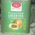 Отдается в дар Чай зеленый «Passion Fruit». 100 гр.