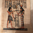 Отдается в дар Картина на папирусе. Египет