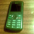 Отдается в дар Сотовый телефон LG KP105, рабочий.
